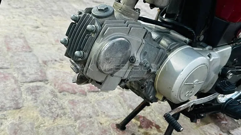 Metro MR 70 2023 for Sale Image-1