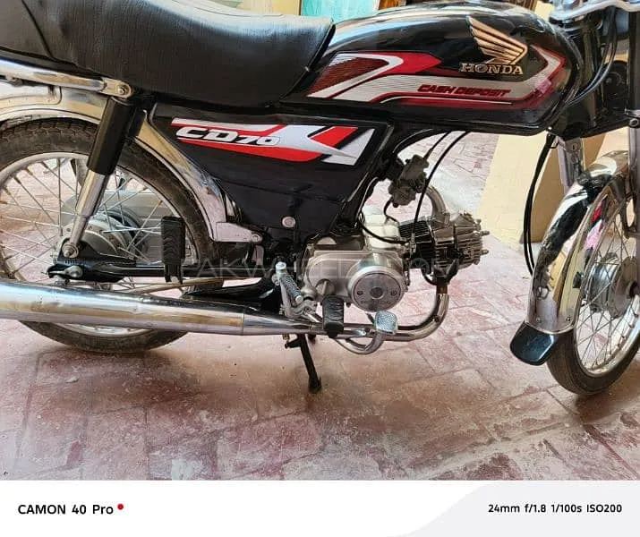پاک ہیرو PH 70 2005 for Sale Image-1