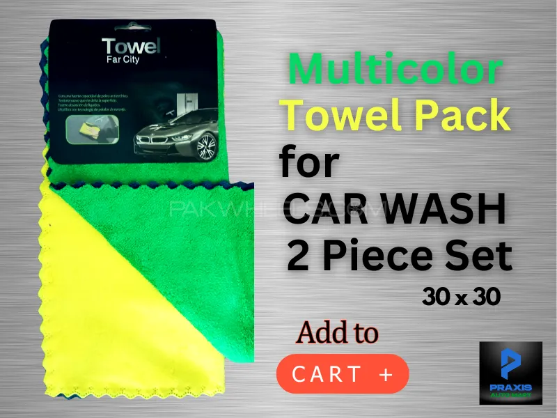 Premium Ultra Soft Multipurpose Microfiber Towel 30x30  Image-1