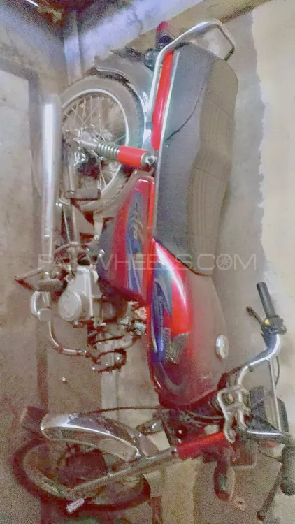 Ravi Humsafar 70 2023 for Sale Image-1