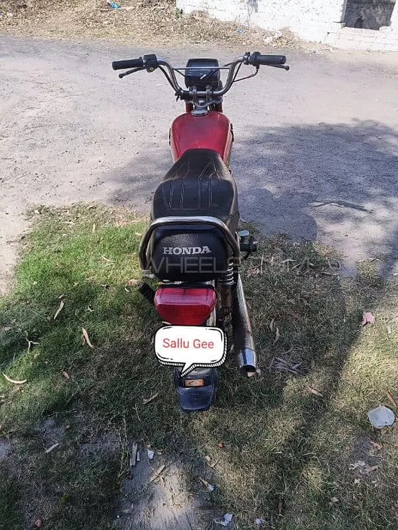 روڈ پرنس 70 Passion Plus 2022 for Sale Image-1