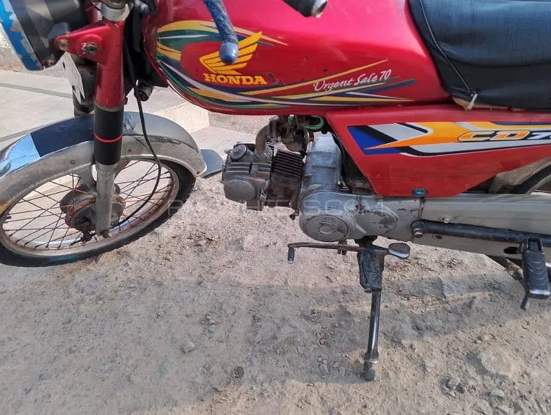 Super Asia SA 70 2019 for Sale Image-1