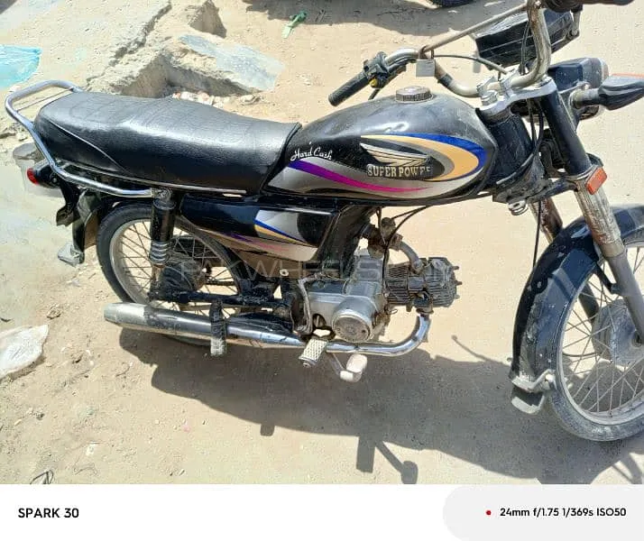 Super Power SP 70 2011 for Sale Image-1