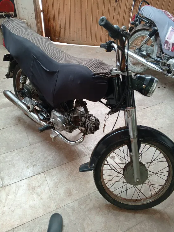 Super Power SP 70 2015 for Sale Image-1