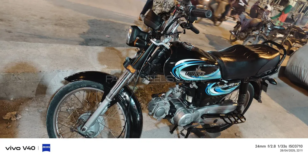 Super Power SP 70 2018 for Sale Image-1