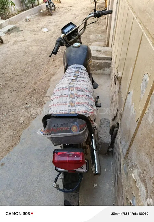 سُپر پاور SP 70 2018 for Sale Image-1