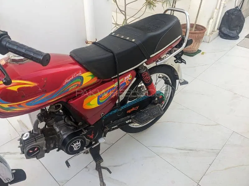 سُپر پاور SP 70 2022 for Sale Image-1