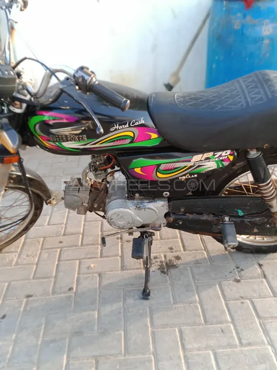 Super Power SP 70 2022 for Sale Image-1