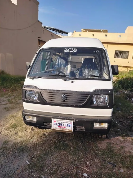 Suzuki Bolan 2024 for Sale in Islamabad Image-1