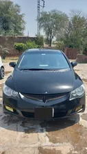 Honda Civic VTi Prosmatec 1.8 i-VTEC 2007 for Sale