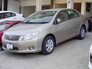Toyota Corolla Axio X 1.5 2007 for Sale