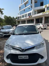 Toyota Corolla Fielder G 2017 for Sale