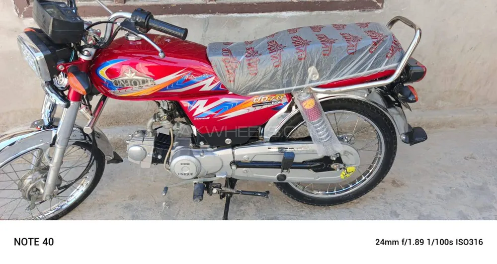 Unique UD 70 2021 for Sale Image-1