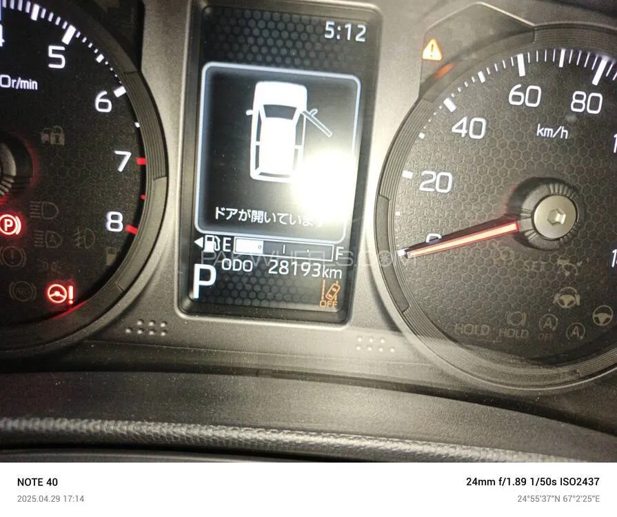 ڈائیہاتسو ٹافٹ 2023 for Sale in کراچی ڈائیہاتسو ٹافٹ 2023 for Sale in کراچی Image-9