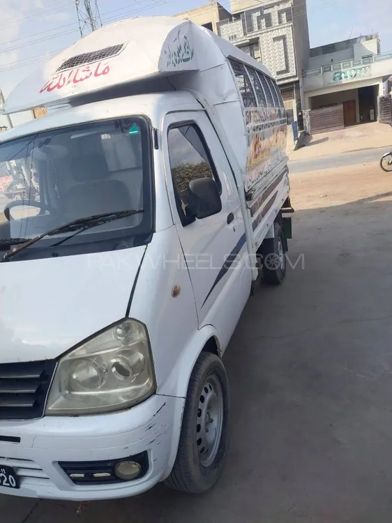 FAW Carrier 2019 for Sale in Khanewal Image-1