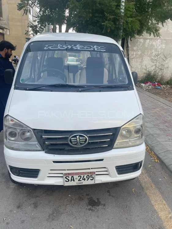 FAW X-PV 2017 for Sale in Karachi Image-1