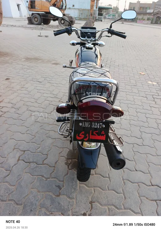 Honda CG 125 2022 for Sale Image-1