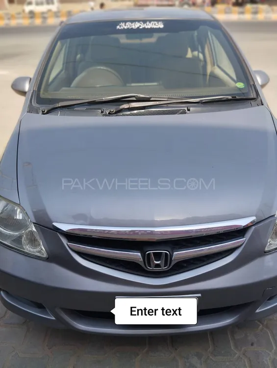 Honda City 2006 for Sale in Dunia Pur Image-1