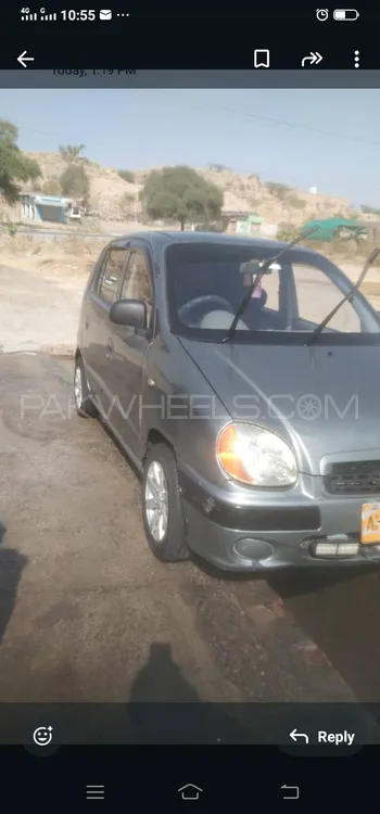 ہنڈائی سانترو 2005 for Sale in میانوالی Image-1