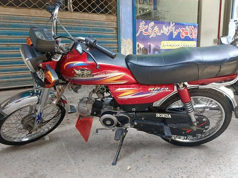 Road Prince 70 Passion Plus 2020 for Sale Image-1