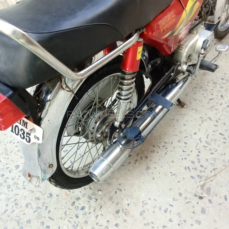Super Power SP 70 2009 for Sale Image-1