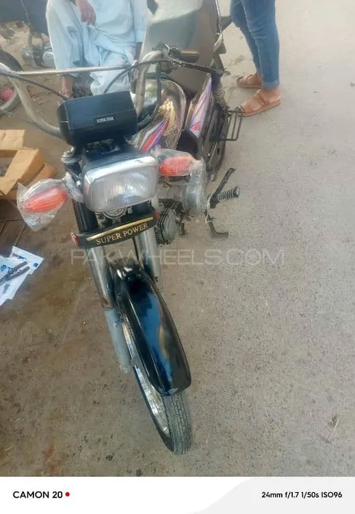 Super Power SP 70 2011 for Sale Image-1