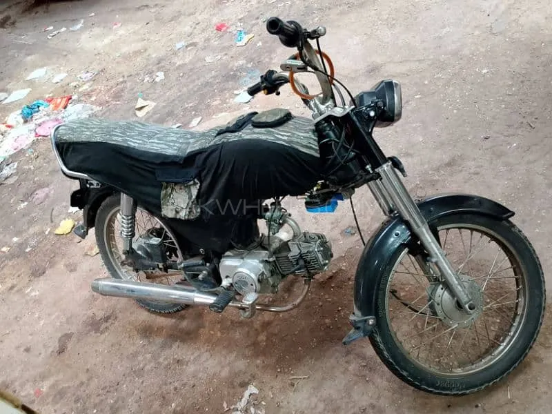 Super Star CD 70 2017 for Sale Super Star CD 70 2017 for Sale Image-2