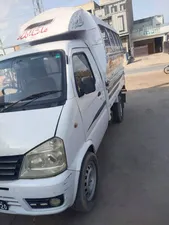 FAW Carrier 2019 for Sale
