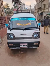 Suzuki Bolan VX 2007 for Sale