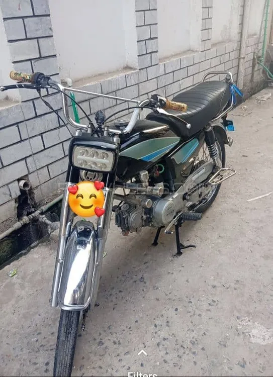 Union Star US 70cc 2014 for Sale Image-1