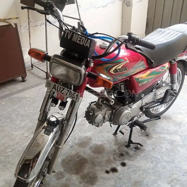 یونائیٹڈ US 70 2024 for Sale Image-1
