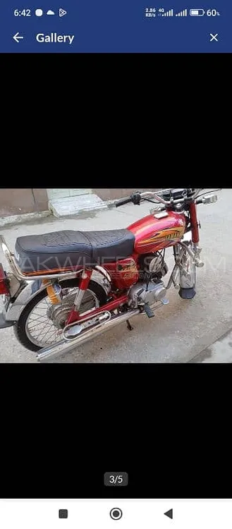 یاماہا Royale YB 100 2008 for Sale Image-1