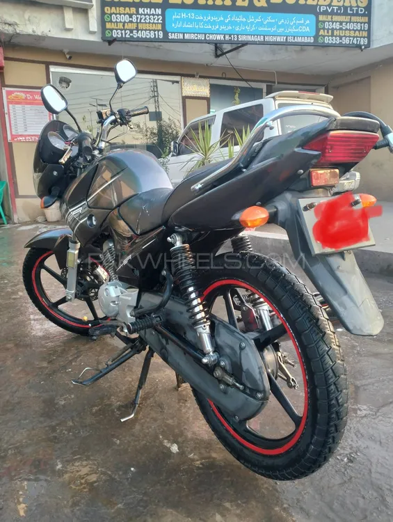 Yamaha YBR 125 2019 for Sale Image-1