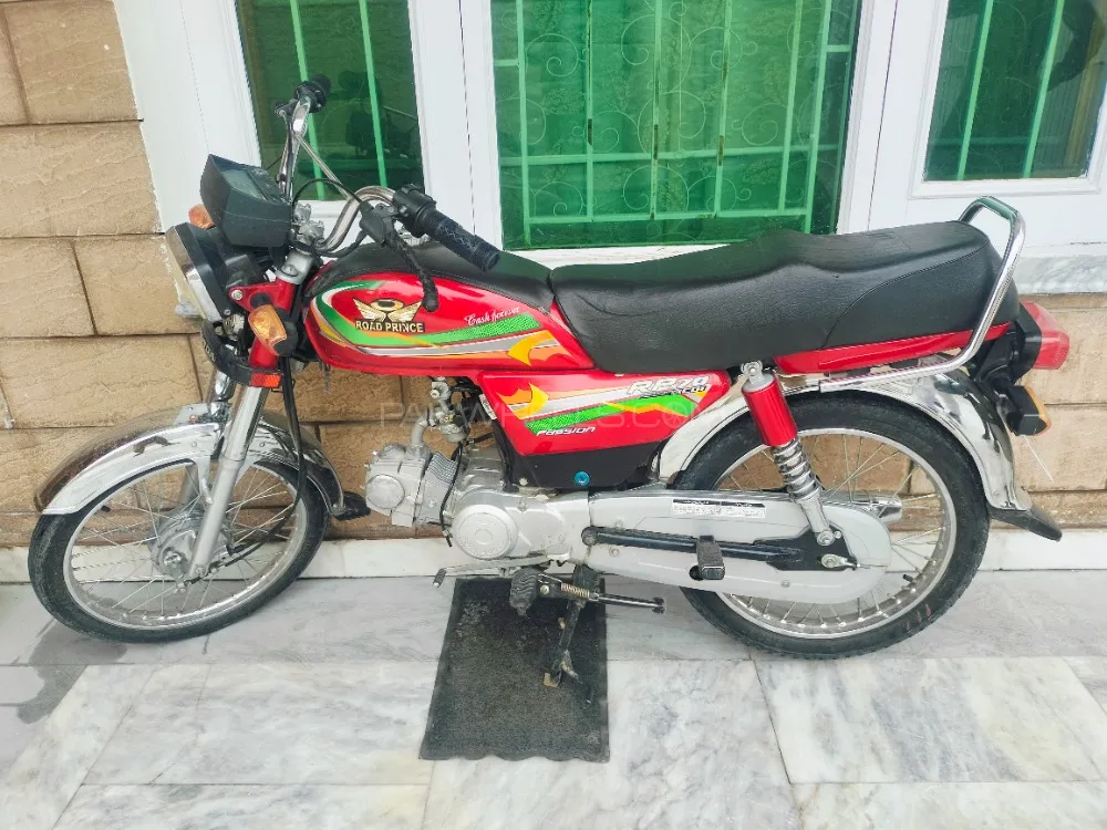 روڈ پرنس 70 Passion Plus 2024 for Sale Image-1