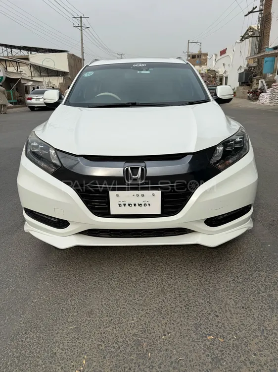 Honda Vezel 2015 for Sale in Rahim Yar Khan Image-1