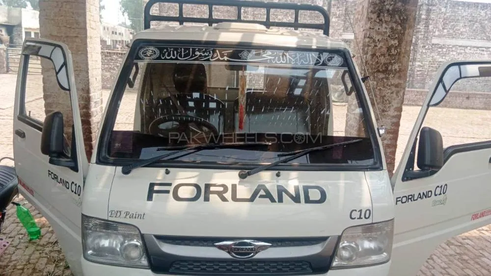 JW Forland C-10  2022 for Sale in Lahore Image-1