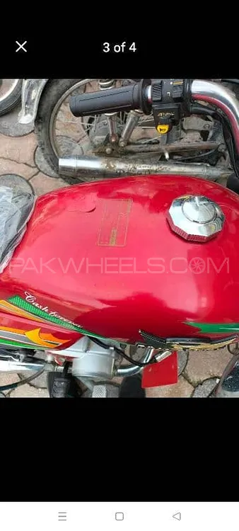 Road Prince 70 Passion Plus 2024 for Sale Image-1
