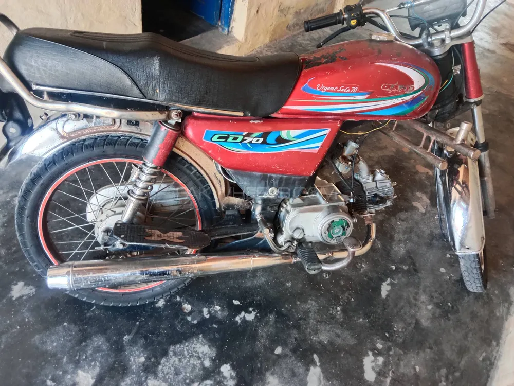 سُپر پاور SP 70 2012 for Sale Image-1
