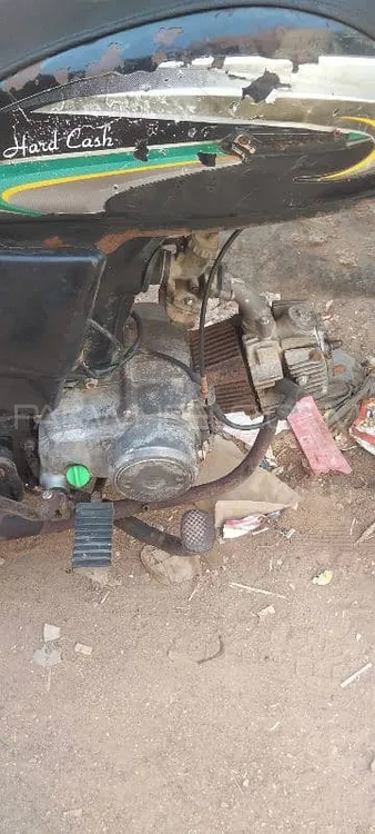 Super Power SP 70 2015 for Sale Image-1