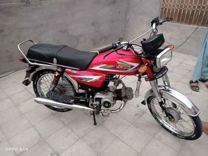 Super Power SP 70 2018 for Sale Image-1