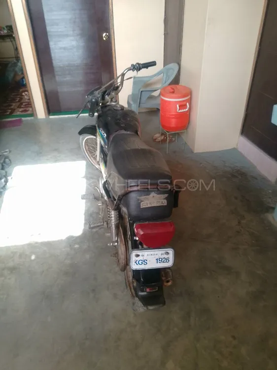 Super Star CD 70 2013 for Sale Image-1