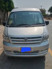 Prince K07 S 2020 for Sale