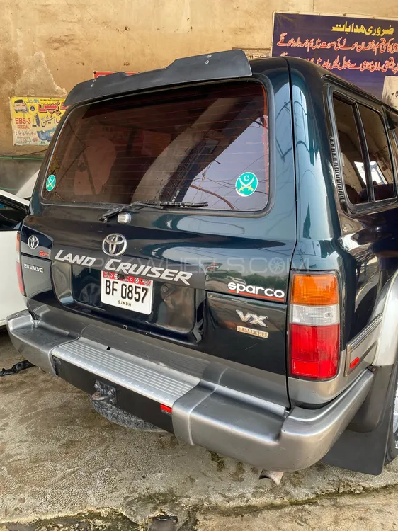 ٹویوٹا لینڈ کروزر 1995 for Sale in فیصل آباد Image-1