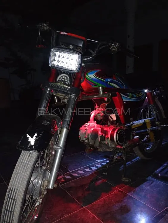 Unique Xtreme UD 70 2015 for Sale Image-1