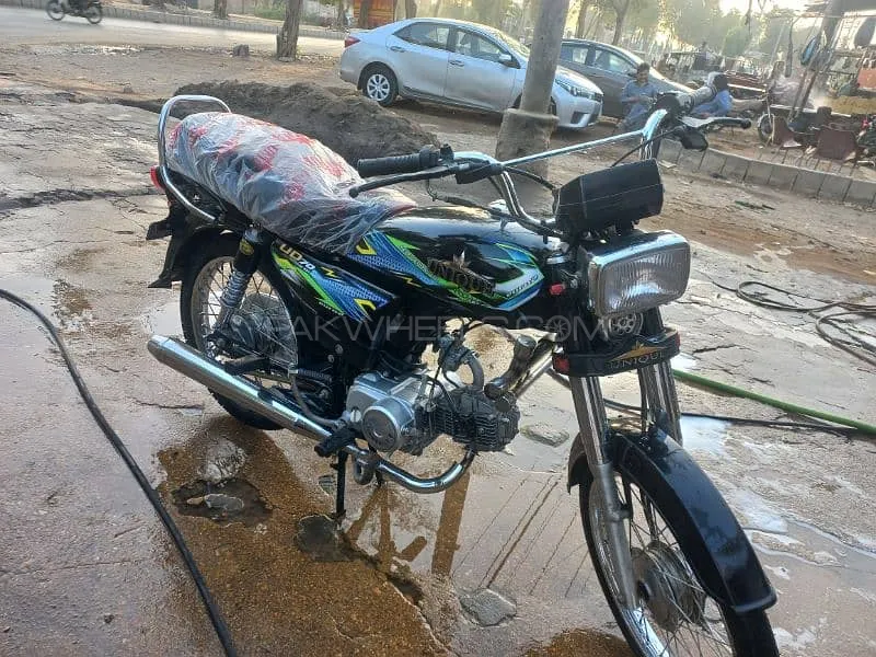 Unique Xtreme UD 70 2025 for Sale Image-1