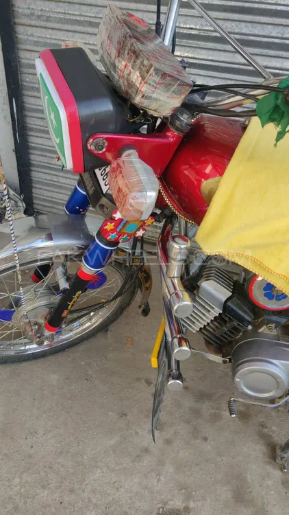 Yamaha Royale YB 100 2008 for Sale Image-1