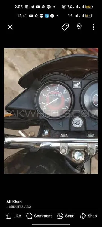 Honda Pridor 2022 for Sale Image-1