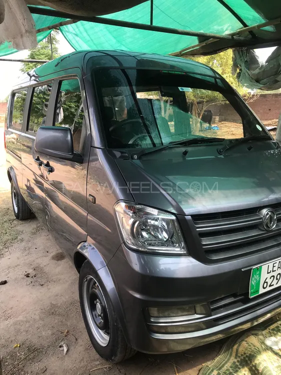 Prince K07 2020 for Sale in Gujrat Image-1