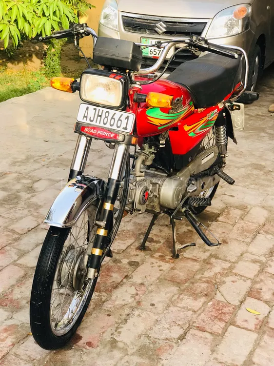 روڈ پرنس 70 Passion Plus 2022 for Sale Image-1