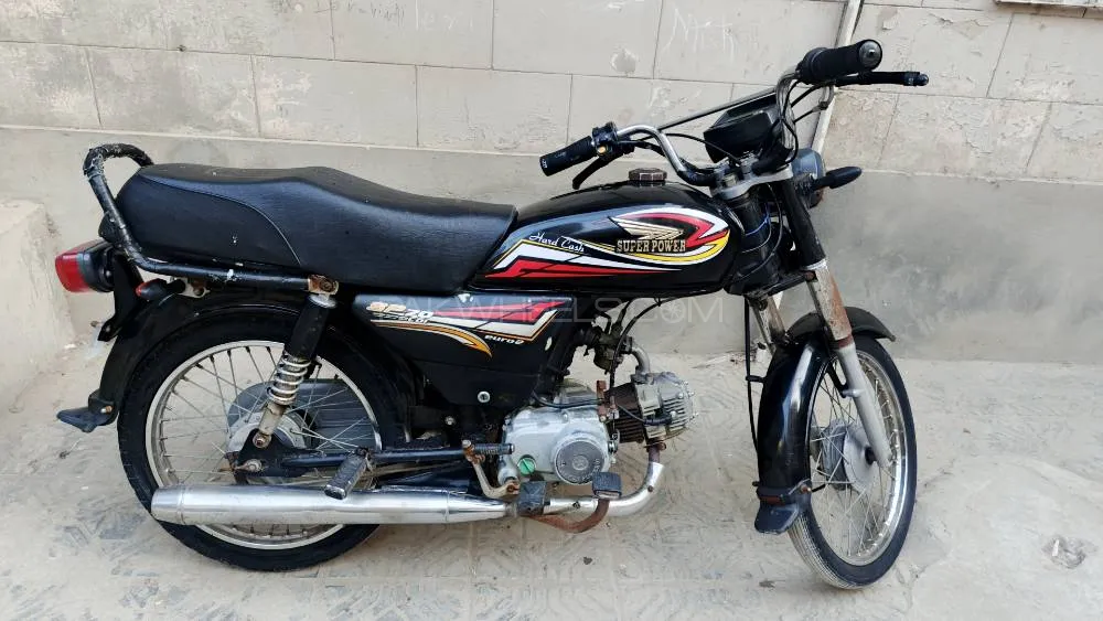 Super Power SP 70 2017 for Sale Image-1
